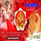 Elo Je Maa vs Dhakar Taale (Dance Mix) by Dj Sayan Asansol